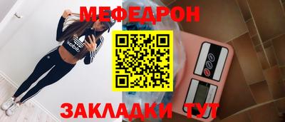 марихуана Пугачёв
