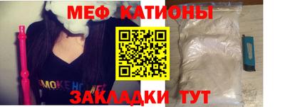 синтетический гашиш Пушкино