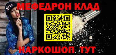 марихуана Пугачёв