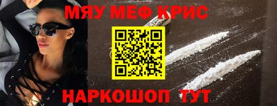 марихуана Пугачёв