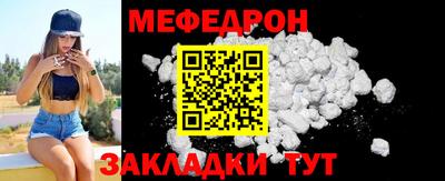 марихуана Пугачёв
