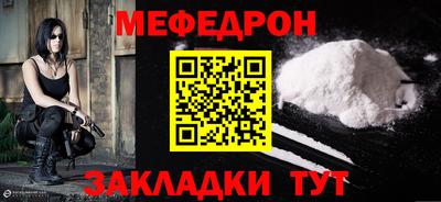 марихуана Пугачёв