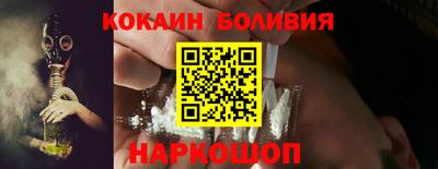 марихуана Пугачёв