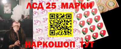 марихуана Пугачёв