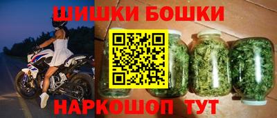 синтетический гашиш Пушкино