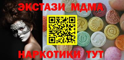 марихуана Пугачёв