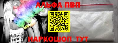 марихуана Пугачёв