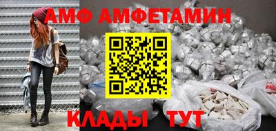 синтетический гашиш Пушкино