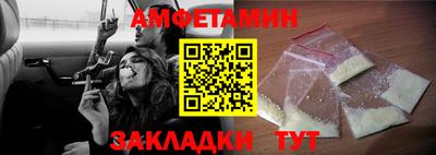 марихуана Пугачёв