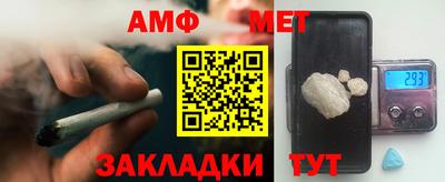 синтетический гашиш Пушкино
