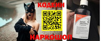 марихуана Пугачёв